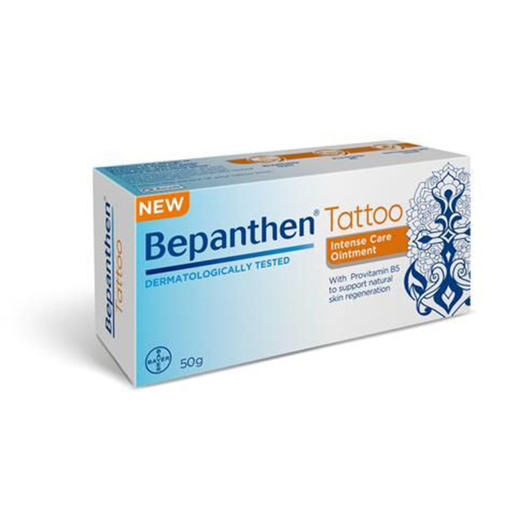 Bepanthen Tattoo Intensive care Ointment 50g